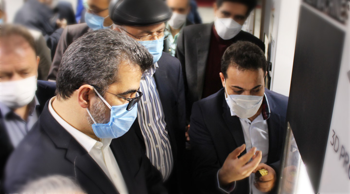 نمایشگاه داخلی « …