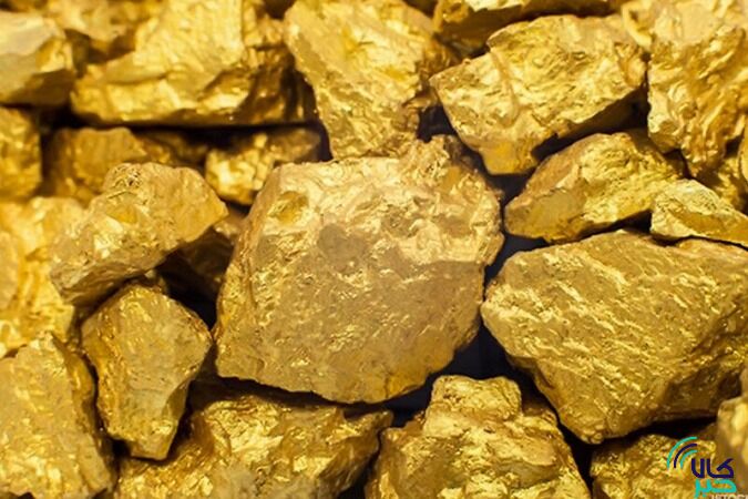 استخراج طلا از معادن به چه شیوه هایی صورت می پذیرد؟