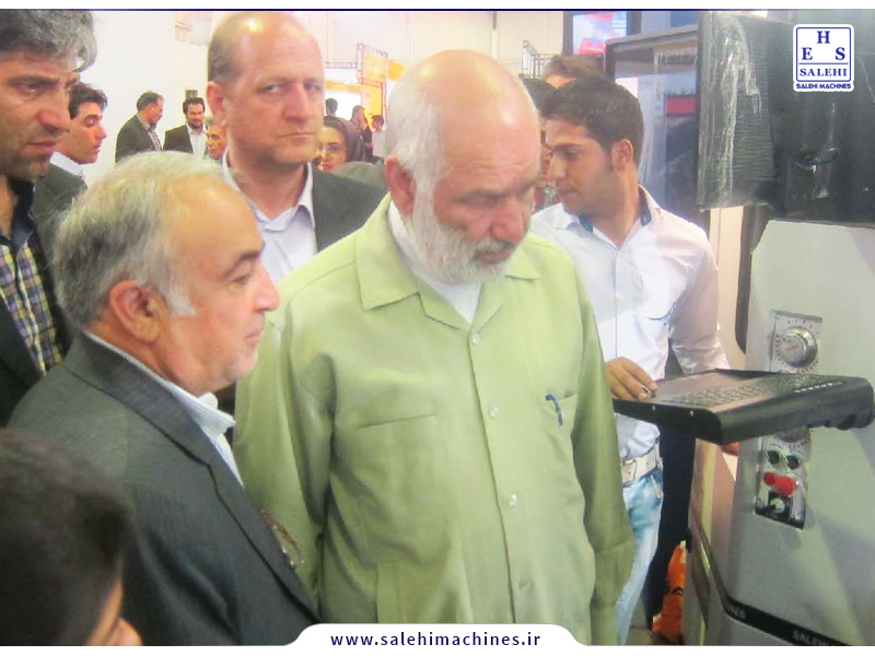 salehi machines-نمایشگاه اصفهان 93