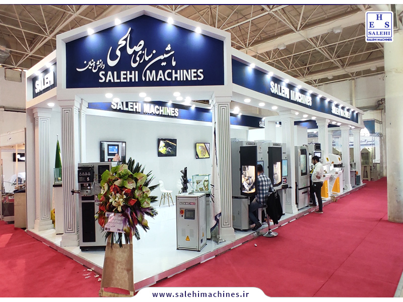 salehi machines-نمایشگاه تهران 1400